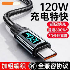 荣耀锁屏时间大小怎么设置