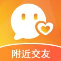 附近蜜交友全新版本