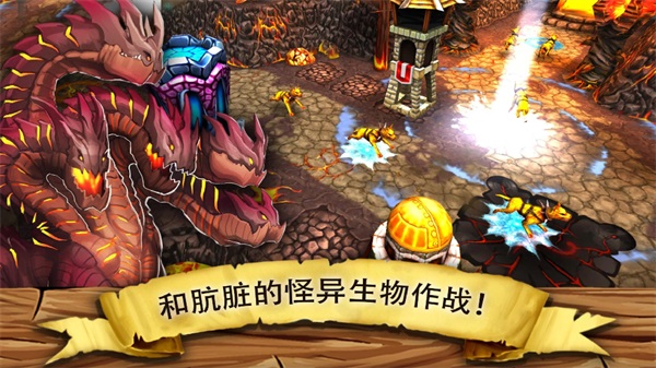 哥布林塔防免费版