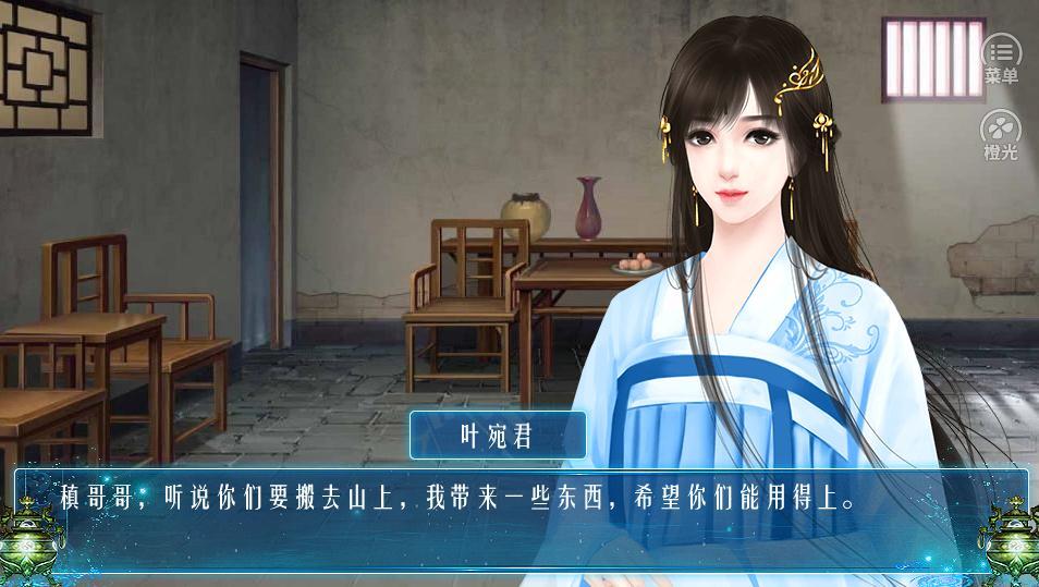 仙侠世界丹师篇免费版