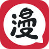 韩漫漫画苹果版