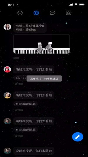 小奶狗短视频ios版