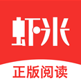 虾米小说正式版