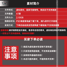 2025淘宝天猫双11有什么活动