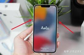 苹果13截屏的三种方法
