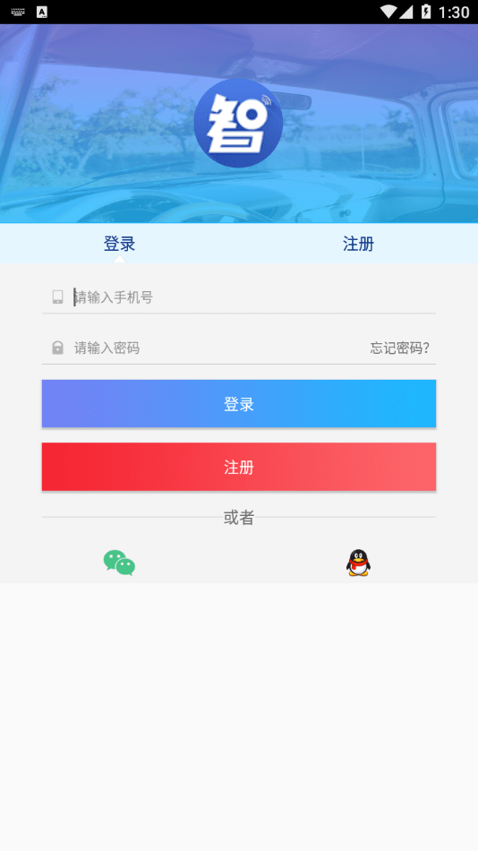 智凯在线免费版