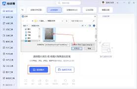 作业帮如何将做过的卷子变为空白卷