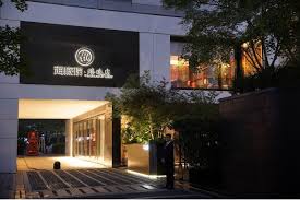 海底捞臻选店与普通店有何区别