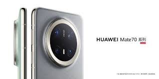 华为Mate70最新价格表详情