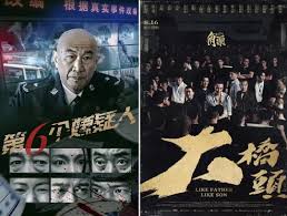 夸克有哪些片子推荐