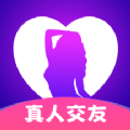 彩糖交友正式版