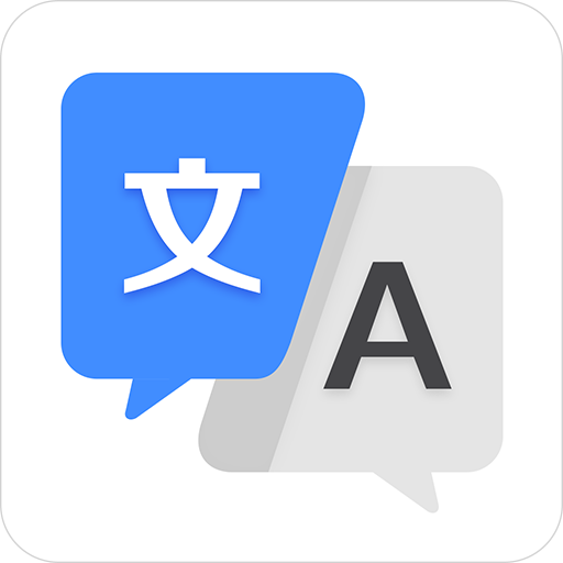 优学翻译官官网版
