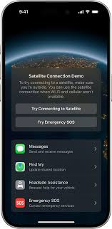 iPhone17Plus是否具备卫星通讯功能