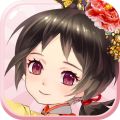 甜心格格单机版