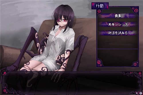 蛊惑的幼虫内置功能菜单版
