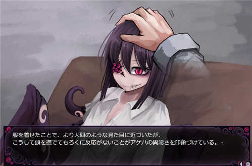 蛊惑的幼虫无敌版