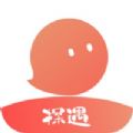 探遇交友老版本