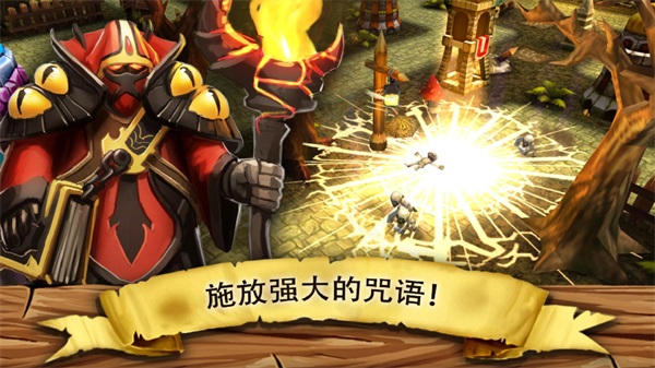 哥布林塔防安卓版