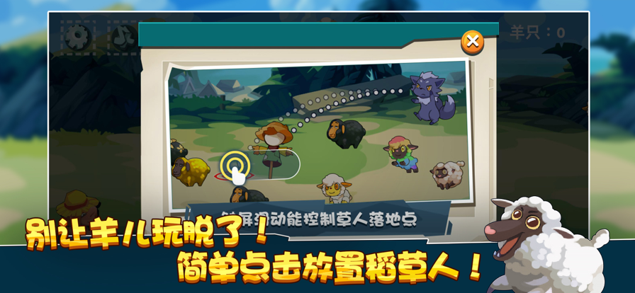 灵犬上工啦手机版