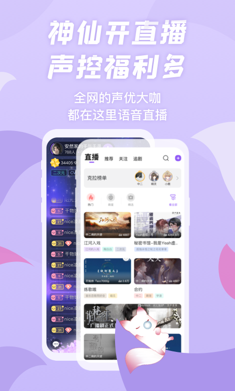 秘密教学漫画diyihm限免全新版本