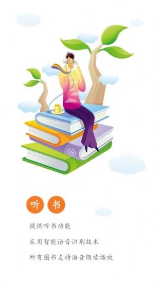 杂烩大乱炖目录小说阅读免费正版