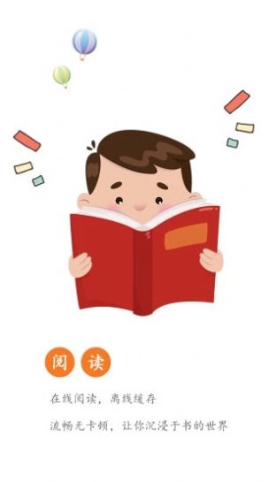 杂烩大乱炖目录小说阅读无会员