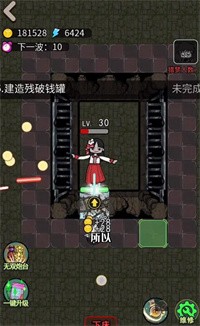 猎梦宿舍双生花官网版