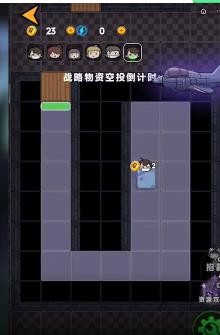躺平发育吃鸡官网版