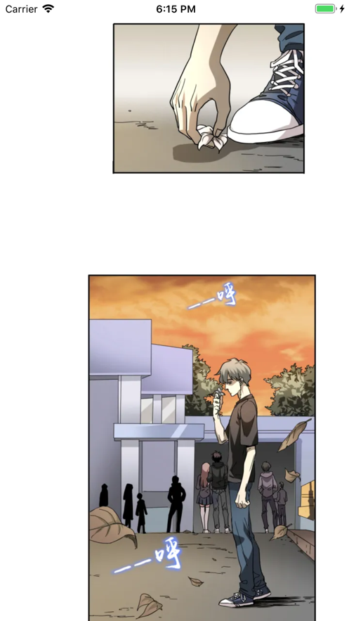 漫画盒子无会员