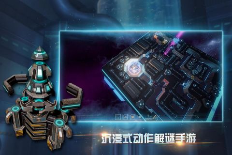 布林机最新版