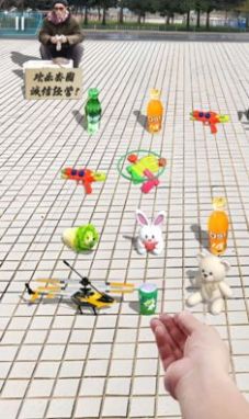 套圈盘老板最新版