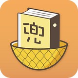 网兜小说正式版
