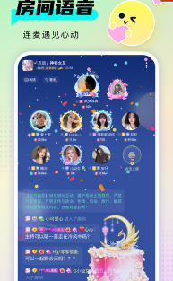 豆玩语音聊天交友纯净版