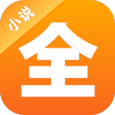 点阅小说大全无会员