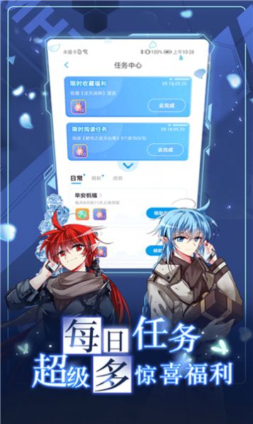 koko动漫自定义版
