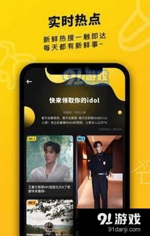 幸运短视频会员免登录