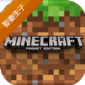 我的世界娶妻生子最新版