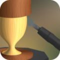 雕刻模拟器免费版