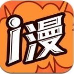 喵小梓漫画定制版