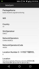 lataclysm官网版