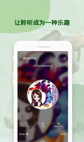 古龙小说正式版