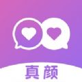 真颜交友安卓正版