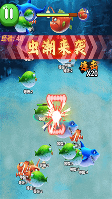 神龙吞噬无敌安卓版