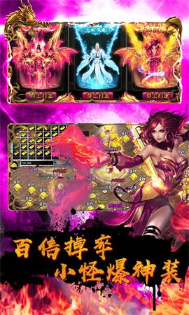青云合击