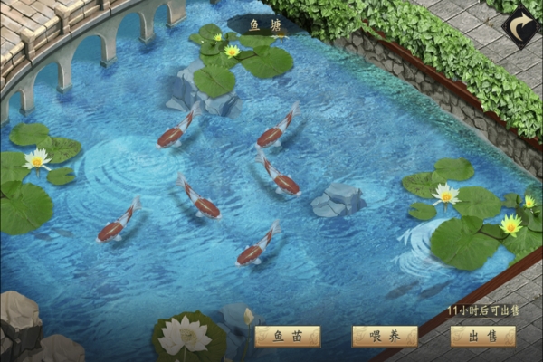 三国战天下手机版