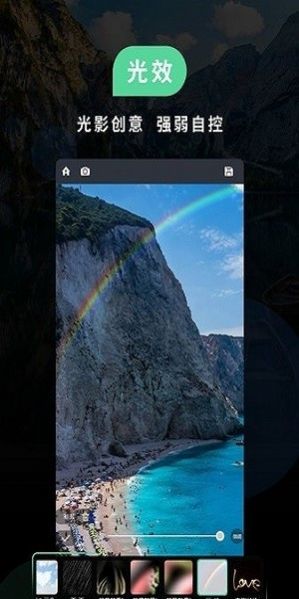 小米徕卡拍照最新版