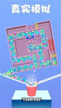 球球很迷最新版