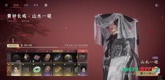 燕云十六声战令值得入手吗