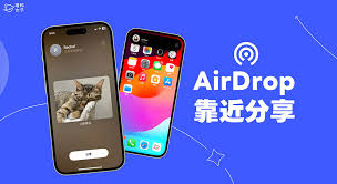 iOS17新功能如何快速分享照片