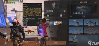 明日之后高校挑战挂件如何选择
